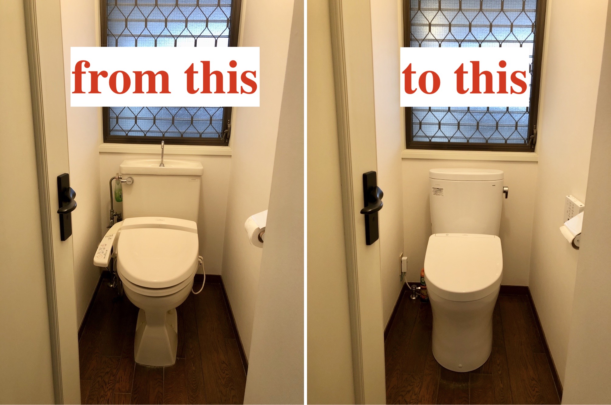 DIYでのトイレ（TOTO ピュアレスト＋アプリコット）の交換が簡単だった。 とりあえず DIY
